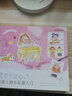 戀戀少女心 Q萌人物水彩畫(huà)入門(mén) 曬單實(shí)拍圖
