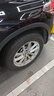 普利司通（Bridgestone）汽車(chē)輪胎 255/55R18 109V XL H/P SPORT 適配大眾途銳/奧迪Q7 曬單實(shí)拍圖