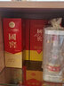 國窖1573【送禮宴請】國寶紅 濃香型 高度白酒  送禮收藏 52%vol 500mL 2瓶 國寶紅雙瓶 曬單實拍圖