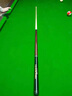 Mezz Cues 美茲臺球沖桿黑8球桿PB2九球桿單沖桿黑八 美資 短沖 藍色PB2-A原配 白蠟木前節 曬單實(shí)拍圖