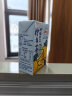摩奇  柠檬茶  果汁味 茶饮料  250ml*24盒  整箱装 实拍图