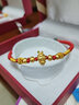 勞梭黃金五福蛇手鏈?zhǔn)け久贽D(zhuǎn)運(yùn)珠編織紅繩送女友生日禮物 卯兔+4粒金珠 小版 曬單實(shí)拍圖