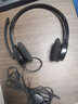 羅技（Logitech） H151企業(yè)級(jí)頭戴式耳機(jī)有線 手機(jī)筆記本電腦話務(wù)耳機(jī)教育辦公培訓(xùn)網(wǎng)課耳麥帶線3.5mm H151 曬單實(shí)拍圖