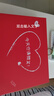 歐萊雅（LOREAL）套裝護(hù)膚品禮盒復(fù)顏抗皺緊致水乳淡紋保濕化妝品送媽媽送女友禮物 2】復(fù)顏視黃醇抗皺禮盒【店長推薦】 曬單實(shí)拍圖