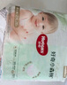 好奇（Huggies）小森林拉拉褲XXL26*2(15kg以上)心鉆【透氧頂配更低敏】 曬單實拍圖