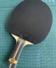 XIOM驕猛紅V套膠唯佳速度乒乓球膠皮藍V反膠銀V白金V 紅色MAX 紅V 曬單實(shí)拍圖