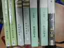 贈考點(diǎn) 初二八年級課外閱讀名著(zhù)全套4冊 給青年的十二封信朱光潛+平凡的世界路遙+蘇菲的世界+名人傳 曬單實(shí)拍圖