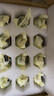 SOXW咸鴨蛋端午禮品高郵特產(chǎn)雙黃咸鴨蛋起砂流油節(jié)日高端禮盒 12枚(每個(gè)雙黃蛋90-99g) 曬單實(shí)拍圖