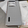 純彩 適用小米15pro手機(jī)殼Xiaomi 15Pro保護(hù)套秒變鉆石限定版輕薄防摔鱷魚紋簡約男女時(shí)尚皮紋硬殼 【大象灰】 曬單實(shí)拍圖