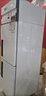 星星（XINGX）格林斯達商用廚房冰箱大容量不銹鋼立式冷藏保鮮柜冷凍速凍柜飯店食堂酒店餐廳后廚不銹鋼銅管 【兩門(mén)全冷凍】610*710*1940 曬單實(shí)拍圖