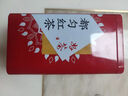 碧幽四方都勻毛尖茶貴州特產(chǎn)級紅茶2025新茶明前春茶古樹(shù)紅茶葉自己喝禮盒 250g*1罐【都勻紅茶】 核心產(chǎn)區 曬單實(shí)拍圖