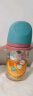 贝亲（Pigeon）双把手PPSU奶瓶 第3代奶瓶 240ml-树懒宝宝 M号 3个月以上 AA219  实拍图
