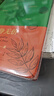 寧靜無(wú)價(jià) 曬單實(shí)拍圖