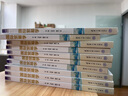 國際貿(mào)易學(xué)（新文科建設(shè)教材·國際經(jīng)濟與貿(mào)易系列） 曬單實拍圖