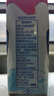 德亞（Weidendorf）德國進口高鈣全脂純牛奶200ml*30盒+國產(chǎn)酸奶200ml*24盒 曬單實拍圖