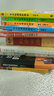 2018春尖子生題庫--六年級語(yǔ)文下冊（語(yǔ)文Ｓ版） 曬單實(shí)拍圖