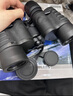 三生熊 望遠鏡高清高倍便攜式雙筒望眼睛軍事微光夜視天文可觀(guān)星接手機成人兒童戶(hù)外演唱會(huì )尋峰看漂 德國軍倍300X300指南(20倍) 曬單實(shí)拍圖