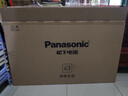 松下（Panasonic）TH-43NX680C 43英寸4K超高清全面屏智能網(wǎng)絡(luò )平板電視 開(kāi)機無(wú)廣告彩電3+32G雙頻WiFi 六色驅動(dòng)技術(shù) 曬單實(shí)拍圖