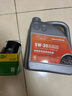 德邇弗原廠(chǎng)適合現代汽車(chē)專(zhuān)用機油全合成 四季通用 全合成機油5W-30 SP級 4L 現代領(lǐng)動(dòng)專(zhuān)用機油 曬單實(shí)拍圖