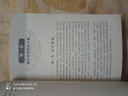 抗癌書(shū)籍三本套 抗癌中草藥+抗癌食療藥膳方+抗癌秘驗方 第三版 中醫藥防癌 中草藥劑配方偏方大全癌癥防治養生書(shū)籍 癌癥預防書(shū)籍 曬單實(shí)拍圖