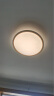 雷士（NVC）led吸顶灯卧室餐厅书房灯饰现代北欧 时尚背光创意设计圆形灯具 实拍图