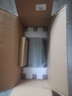 聯(lián)想 小新臺式機電腦天逸510S升級款 企業(yè)辦公個(gè)人家用學(xué)習迷你小主機 臺式電腦整機定制 單主機 I5-1235U 32G 1T固態(tài) 曬單實(shí)拍圖