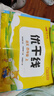 【品牌直營】2025秋優(yōu)翼小學優(yōu)干線檢測卷一二三四五六年級上冊下冊小學單元檢測試卷 語文數(shù)學英語人教/北師/蘇教/湘少版多選 贈檢測卷 預習復習冊 語文-RJ人教版 【25秋】四年級上 曬單實拍圖