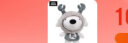 JOY&DOGA毛绒玩具joy吉祥物小狗公仔玩偶十二星座系列-天蝎座 实拍图