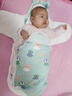 艾茵美嬰兒抱被防驚跳襁褓新生兒睡袋薄款四季通用初生包巾純棉寶寶包被 萌綠精靈（雙層四季款） 曬單實(shí)拍圖