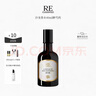RE·CLASSIFIED調(diào)香室醉芍藥40ml經(jīng)典沙龍香水持久女?dāng)啬邢慊ㄏ?七夕情人節(jié)禮物 曬單實拍圖