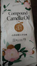 蓓秀【高品質(zhì)】山茶油嬰兒紙尿褲尿不濕新生兒柔薄透氣干爽防過敏 拉拉褲XXL84片1箱 曬單實拍圖