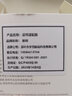 原奘  適用華碩ROG9/8/7充電器數(shù)據(jù)線65W快充編織充電線快充線ASUS rog6/rog6pro/rog5s/3游戲加長線 65w充電器+1.2編織快充線 曬單實(shí)拍圖