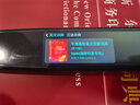新東方（XDF.CN）電子詞典筆EDU-Z1 翻譯點(diǎn)讀掃描筆單詞筆英語學(xué)習(xí)神器聽力寶小初高中大學(xué)單詞機(jī)字典筆電子辭典筆 銀河藍(lán) 16GB 【贈筆套+貼膜】詞典筆 曬單實(shí)拍圖