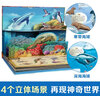 奇趣科普3D立體發(fā)聲書：海洋王國(guó) 樂(lè)樂(lè)趣3-6歲兒童科普小百科認(rèn)知翻翻書 兒童立體翻翻互動(dòng)發(fā)聲書 曬單實(shí)拍圖