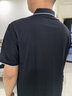 紅豆短袖polo衫男【冰皮polo】涼感速干抗菌25年彈力翻領(lǐng)T恤男 冰藏藍(lán)B5【冰皮撞色領(lǐng)】 L 175/92A 【推薦120-140斤】 曬單實(shí)拍圖