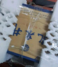 乳泉井臻品貳號 濃香型白酒 廣西特產(chǎn) 宴請送禮 商務(wù)接待 朋友聚會(huì ) 52度 500mL 2瓶 （一提） 曬單實(shí)拍圖