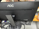 AOC 27英寸 4K IPS廣色域 HDR400 Type-C90W 旋轉(zhuǎn)升降 內(nèi)置音箱 節(jié)能辦公電腦顯示器 U27N3R 國家補(bǔ)貼 曬單實拍圖