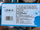 [美琦] 消痤丸 30丸*9袋/盒 曬單實拍圖