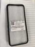 彩繪師 適用紅米Note14/15Pro+手機殼5G硅膠防摔小羊皮小米note14全包防摔創(chuàng)意支架保護套國潮卡通熊貓 紅米Note14Pro【墨如意錦鯉】帶支架 曬單實拍圖