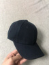 BOOLFEN輕奢品牌棒球帽子男大頭圍透氣網(wǎng)眼新款韓版遮陽(yáng)防曬高頂鴨舌帽 黑色 L 碼可調(diào)節(jié)（56-60cm） 曬單實(shí)拍圖