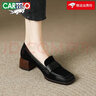 卡帝樂鱷魚（CARTELO）英倫風(fēng)小皮鞋女復(fù)古方頭單鞋粗跟春秋新款真軟皮磨砂樂福鞋一腳蹬 黑色 37 曬單實(shí)拍圖