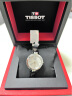 天梭（TISSOT）瑞士手表 弗拉明戈系列腕表 皮带石英女表 T094.210.16.111.00 实拍图