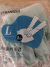 辰凡優(yōu)品家務(wù)洗碗手套洗衣防水膠皮家用清潔耐用 漸變手套1雙裝 曬單實(shí)拍圖