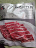 羊食光整切黑椒牛仔骨4斤新鮮牛肋排牛小排冷凍牛肋骨烤肉食材牛肉 牛仔骨2斤黑胡椒 曬單實(shí)拍圖