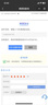 五木日式特色拉面 日本進(jìn)口 方便速食泡面北海道柚子風(fēng)味兩人份170g 曬單實(shí)拍圖