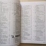 電子工程師必備 元器件應(yīng)用寶典 第3版 實(shí)用電子元器件與電路基礎(chǔ) 電子元器件檢測(cè)與維修大全 套裝 曬單實(shí)拍圖