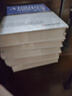 Abaqus分析用戶(hù)手冊 單元卷 曬單實(shí)拍圖
