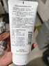 雅芳洗面奶150g米炭綠茶控油泡沫潔面米洗顏保濕護(hù)膚精華毛孔舒緩 保濕亮彩潔面乳（大米） 曬單實(shí)拍圖