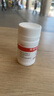 枸櫞酸托法替布片 5mg*60片/盒 1盒裝 曬單實(shí)拍圖
