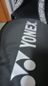 YONEX尤尼克斯網(wǎng)球拍初學(xué)者男女訓練大學(xué)生體育課ELITE/SMASH網(wǎng)球球拍 ELITE 黑橙 290克 2號柄 曬單實(shí)拍圖